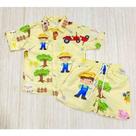 Conjunto Menino Mauricinho Temático Fazendinha Amarelo