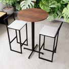 Conjunto Mesa Alta Bar Bistrô Redonda Imbuia 2 Banquetas Confort Estofado Industrial Black Conjunto Mesa Alta Bar Bistrô Redonda Imbuia 2 Banquetas Confort Estofado Industrial Black