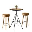 Conjunto Mesa Bistrô Viena e 2 Banquetas Londres material sintético Amarula - Loja Sheep