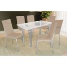 Conjunto: Mesa de Cozinha Elba c/ Tampo de Vidro 150cm e 6 Cadeiras Amsterdã Cromada - Courano Bege - Kappesberg Conjunto: Mesa de Cozinha Elba c/ Tampo de Vidro 150cm e 6 Cadeiras Amsterdã Cromada - Courano Bege - Kappesberg