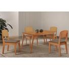 Conjunto: Mesa de Cozinha Havana Tampo Curvo 120cm+4 Cadeiras Havana Naturale - Suede Capuccino - Rufato
