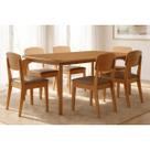 Conjunto: Mesa de Cozinha Londrina Tampo Curvo 180cm+6 Cadeiras Havana Naturale - Suede Capuccino - Rufato Conjunto: Mesa de Cozinha Londrina Tampo Curvo 180cm+6 Cadeiras Havana Naturale - Suede Capuccino - Rufato