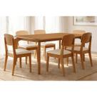 Conjunto: Mesa de Cozinha Londrina Tampo Curvo 180cm+6 Cadeiras Havana Naturale - Suede Creme - Rufato