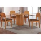 Conjunto: Mesa de Cozinha Maldivas c/ Tampo Madeirado Canto Curvo 90x90cm e 4 Cadeiras Havana Naturale - Suede Marrom - Rufato