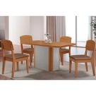 Conjunto: Mesa de Cozinha Pietá c/ Tampo Madeirado Canto Curvo 120x80cm e 4 Cadeiras Havana Naturale/Off White - Corano Capuccino - Rufato