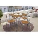 Conjunto: Mesa de Cozinha Reno c/ Tampo de Madeira 90cm e 4 Cadeiras Portugal Cromada/Capuccino - Kappesberg Conjunto: Mesa de Cozinha Reno c/ Tampo de Madeira 90cm e 4 Cadeiras Portugal Cromada/Capuccino - Kappesberg