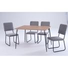 Conjunto Mesa de Jantar Barcelona Tampo Retangular e Quatro Cadeiras Barcelona