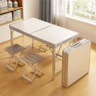 Conjunto Mesa e 4 Cadeiras Dobráveis Portátil Reforçada Oásis OIF-7640