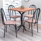 Conjunto Mesa e 4 Cadeiras Thais Artefamol Preto fosco /rattan / bp nature