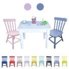 Conjunto Mesa e Cadeira Cor Branca Infantil Madeira Resistente Mesinha Criança Atividades Kids Educativa Menina Menino