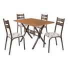Conjunto Mesa Jogo Sala Jantar Luna Tampo Madeira bp Amendoa 1,20m x 0,80m Retangular Com 4 Cadeiras Tubo Bronze Assento Estofado