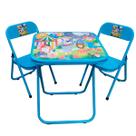 Conjunto Mesa Mesinha Infantil e 2 Cadeiras Dobrável Até 40 Kg Azul Estampa Circo
