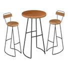 Conjunto Mesa Redonda Bistrô Com 2 Banquetas Encosto Aurora Conjunto Mesa Redonda Bistrô Com 2 Banquetas Encosto Aurora