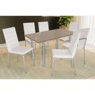 Conjunto: Mesa Sala Jantar Elba Tampo Madeirado c/ Vidro 160cm e 6 Cadeiras Amsterdã Cromada/Freijo Bronze - Courano Branco - Kappesberg Conjunto: Mesa Sala Jantar Elba Tampo Madeirado c/ Vidro 160cm e 6 Cadeiras Amsterdã Cromada/Freijo Bronze - Courano Branco - Kappesberg