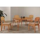 Conjunto: Mesa Sala Jantar Havana Tampo Curvo 120cm+4 Cadeiras Havana Naturale - Linho Bege - Rufato