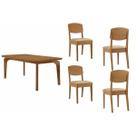 Conjunto: Mesa Sala Jantar Londrina Curvo 120cm + 4 Cadeiras Havana Naturale - Suede Creme Rufato Conjunto: Mesa Sala Jantar Londrina Curvo 120cm + 4 Cadeiras Havana Naturale - Suede Creme Rufato
