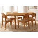 Conjunto: Mesa Sala Jantar Londrina Tampo Curvo 180cm+6 Cadeiras Havana Naturale - Linho Bege - Rufato