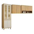Conjunto Modulado de Cozinha Armário Paneleiro 4 Portas com Vidro e 2 Armários Aéreo Ripado Torino Conjunto Modulado de Cozinha Armário Paneleiro 4 Portas com Vidro e 2 Armários Aéreo Ripado Torino