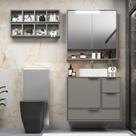 Conjunto para Banheiro Modulado 803 80cm 100% Mdf Bp Prime Yescasa