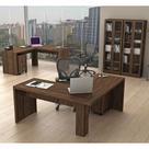 Conjunto para Home Office 06 Peças Nogal - Tecno Mobili Conjunto para Home Office 06 Peças Nogal - Tecno Mobili