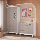 Conjunto para Quarto Infantil com Guarda-roupa e Cômoda Trocador Encanto