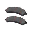 Conjunto pastilhas de freio - gm blazer 4x4 cap/ s10 4x4 cap - dianteira - n-341