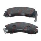 Conjunto pastilhas de freio - outlander 2.4/ pajero / montero 2.5 td/ sigma 3.0 v6/ 19922004 - dianteira - n-1300