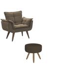 Conjunto Poltrona Decorativa Opala e Puff Redondo Pés Palito Suede Capuccino ANF Store