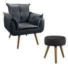 Conjunto Poltrona Decorativa Opala e Puff Redondo Pés Palito Suede Cinza VictoriaDecor