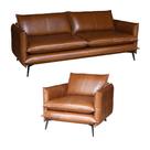 Conjunto Poltrona e Sofá Decorativo Sala de Estar América 4 Lugares 240cm Couro Conhaque - Mozzelar Conjunto Poltrona e Sofá Decorativo Sala de Estar América 4 Lugares 240cm Couro Conhaque - Mozzelar