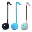 Conjunto Portátil de Sintetizador Instrumento Musical Otamatone 27 cm