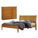 Conjunto Quarto de Casal Cama 140cm e Cômoda 5 Gavetas com Sapateiras