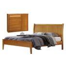 Conjunto Quarto de Casal Cama Queen 160cm e Cômoda Rattan 5 Gavetas com Sapateira
