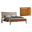 Conjunto Quarto de Casal Cama Queen 160cm e Cômoda Rattan 5 Gavetas com Sapateira Unique