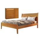 Conjunto Quarto de Casal Cama Queen e Cômoda 5 Gavetas com Sapateira e Detalhes Rattan Unique