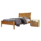 Conjunto Quarto de Solteiro Cama 90cm e Mesa de Cabeceira 2 Gavetas