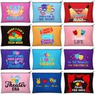 Conjunto Reginary de 12 bolsas de maquiagem de teatro para mulheres e meninas
