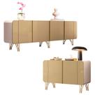 Conjunto Sala de Estar Buffets Benvenuto/Saluti Pés Aço MDP/MDF Off White/Champagne G26 - HB Móveis