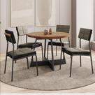 Conjunto Sala De Jantar 4 Cadeiras Nairobi Carraro Nogal