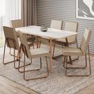 Conjunto Sala de Jantar 6 Cadeiras Cilícia Carraro Gelo e Rosê Conjunto Sala de Jantar 6 Cadeiras Cilícia Carraro Gelo e Rosê