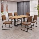 Conjunto Sala de Jantar Mesa 160x90cm Base Pérola Tampo Mdf Napoli