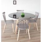 Conjunto Sala de Jantar Mesa Eiffel Redonda 120cm Tampo MDF com 4 Cadeiras Janaína