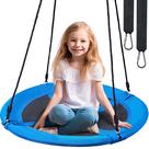 Conjunto Saucer Tree Swing TURFEE, tampa de peso de 40 a 320 kg. Azul