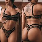 Conjunto Sensual Animal Print Sutiã sem Bojo com Aro Conjunto Sensual Animal Print Sutiã sem Bojo com Aro