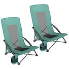 Conjunto SONGMICS de 2 cadeiras de praia portáteis para adultos, máx. Carga 330 libras cada, encosto alto, porta-copos, leve, pesado, verde UGCB067C01V1 Conjunto SONGMICS de 2 cadeiras de praia portáteis para adultos, máx. Carga 330 libras cada, encosto alto, porta-copos, leve, pesado, verde UGCB067C01V1