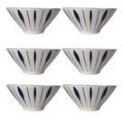 Conjunto Tigelas Bowl Sobremesa De Restaurante 550ml 6 Peças