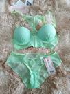 Conjunto verde P