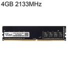 Conjuntos de acessórios de computador vaseky 4gb 2133mhz pc4-17000 ddr4 módulo ram de memória pc para desktop