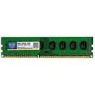 Conjuntos de acessórios de computador xiede x039 ddr3 1600 mhz 2gb geral amd módulo de memória ram de tira especial para pc desktop