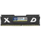 Conjuntos de acessórios de computador xiede x070 ddr4 2133mhz 8gb vest módulo de memória ram de compatibilidade total para pc desktop